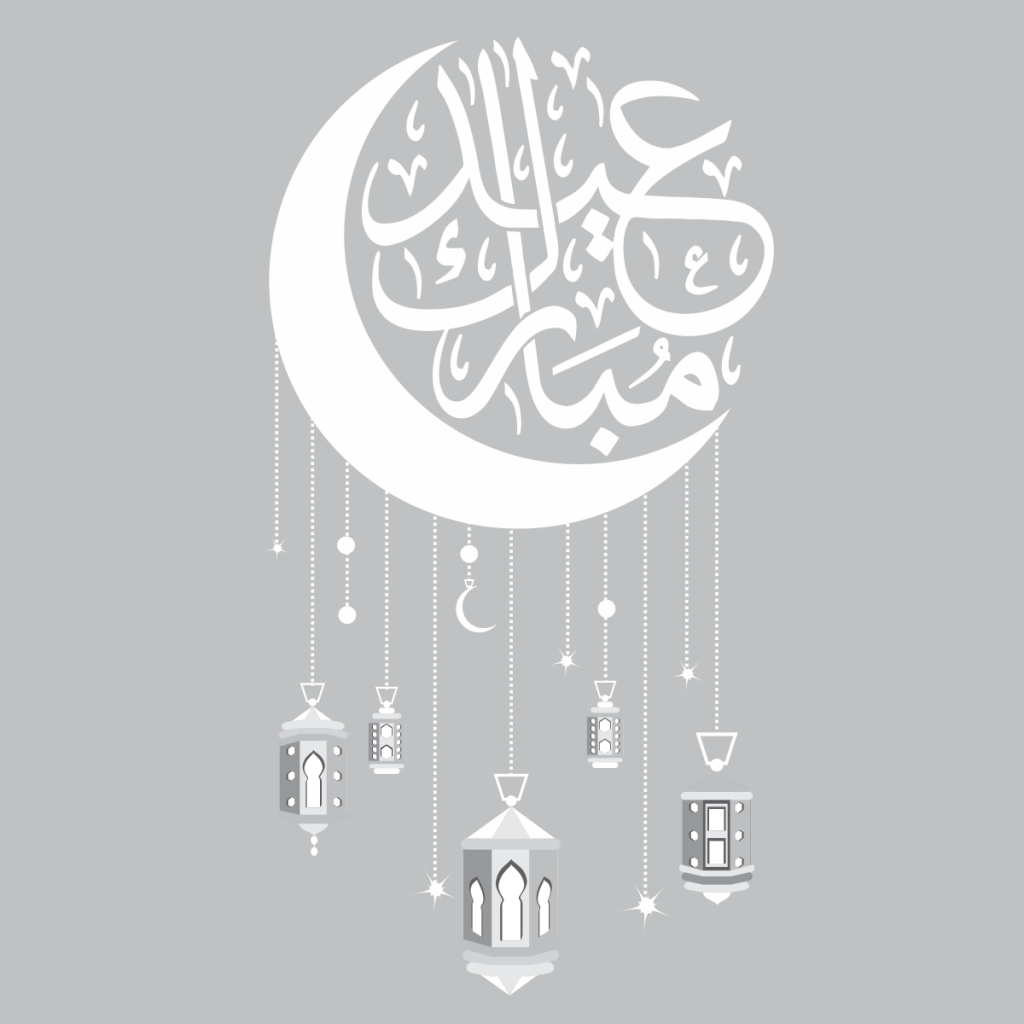 11 رقم مجموعة الصور