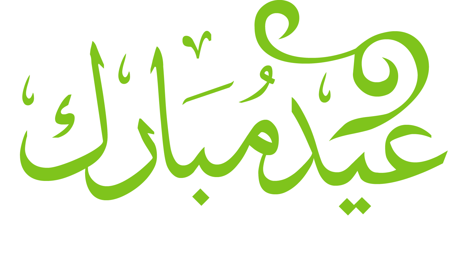 12 رقم مجموعة الصور