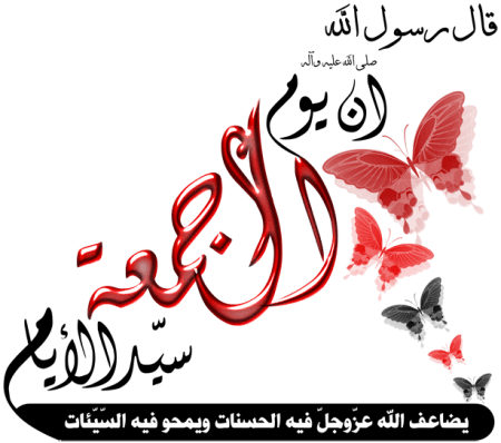13 رقم مجموعة الصور