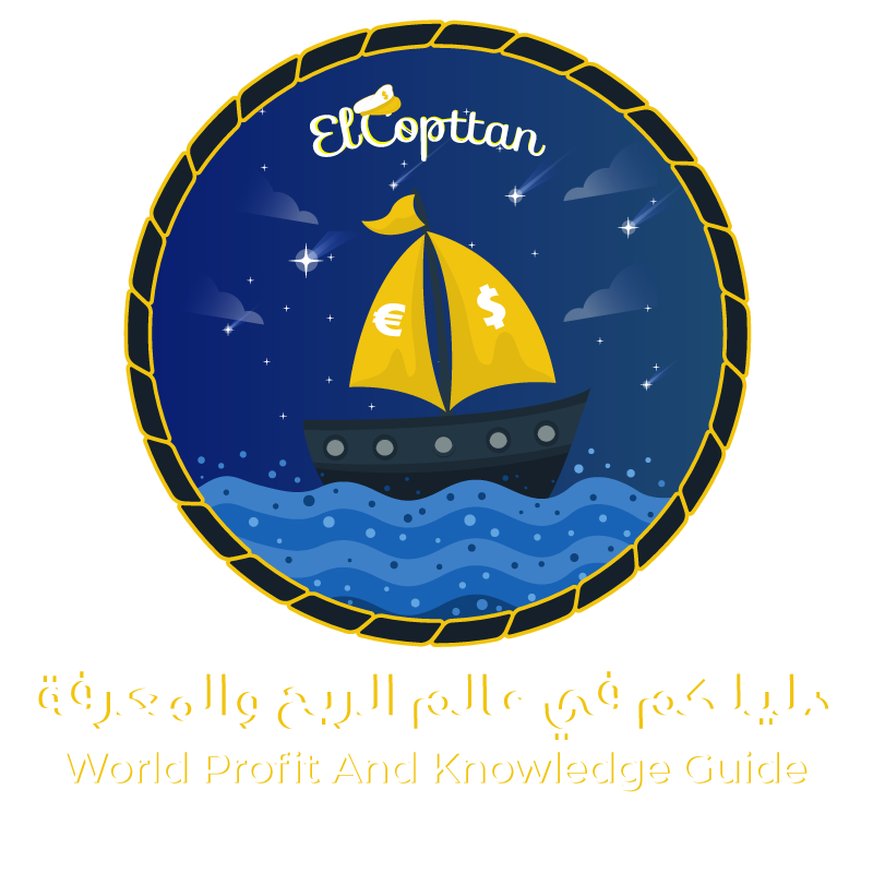 11 رقم مجموعة الصور