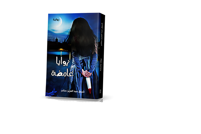 7 رقم مجموعة الصور