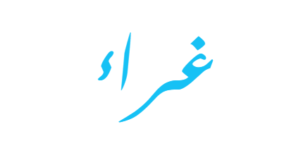 4 رقم مجموعة الصور