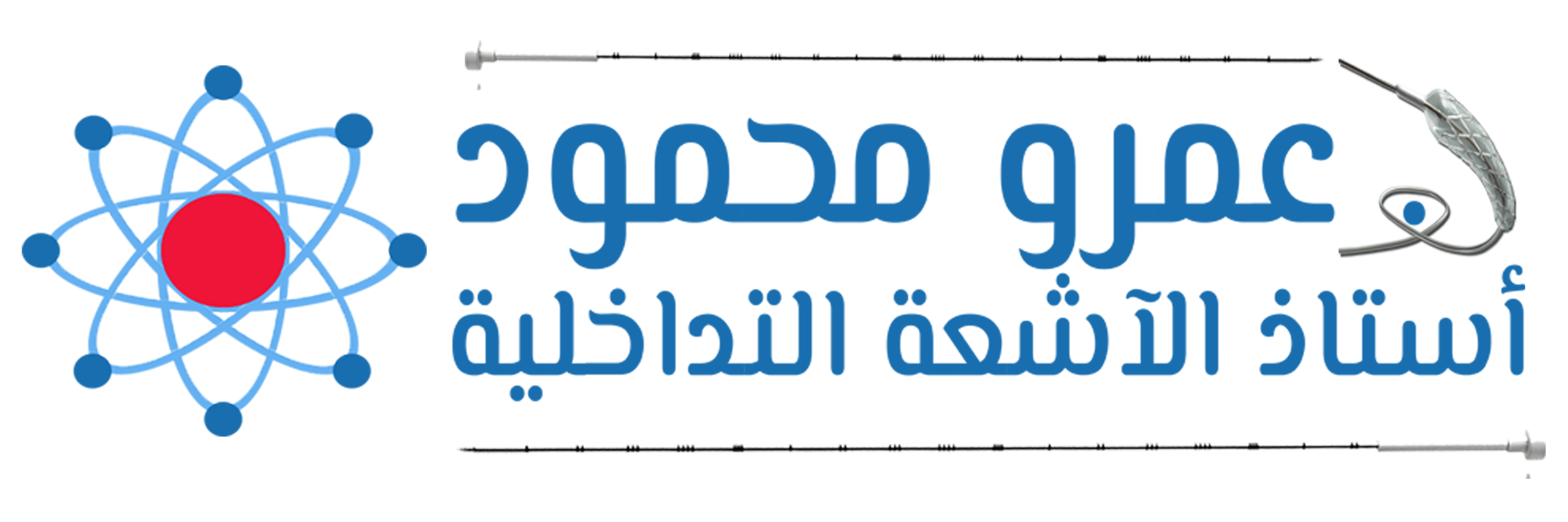 13 رقم مجموعة الصور