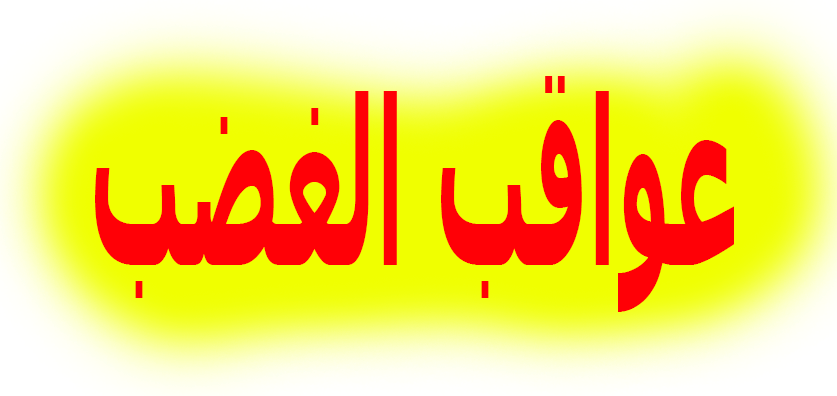 14 رقم مجموعة الصور