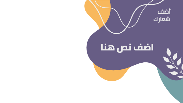 13 رقم مجموعة الصور