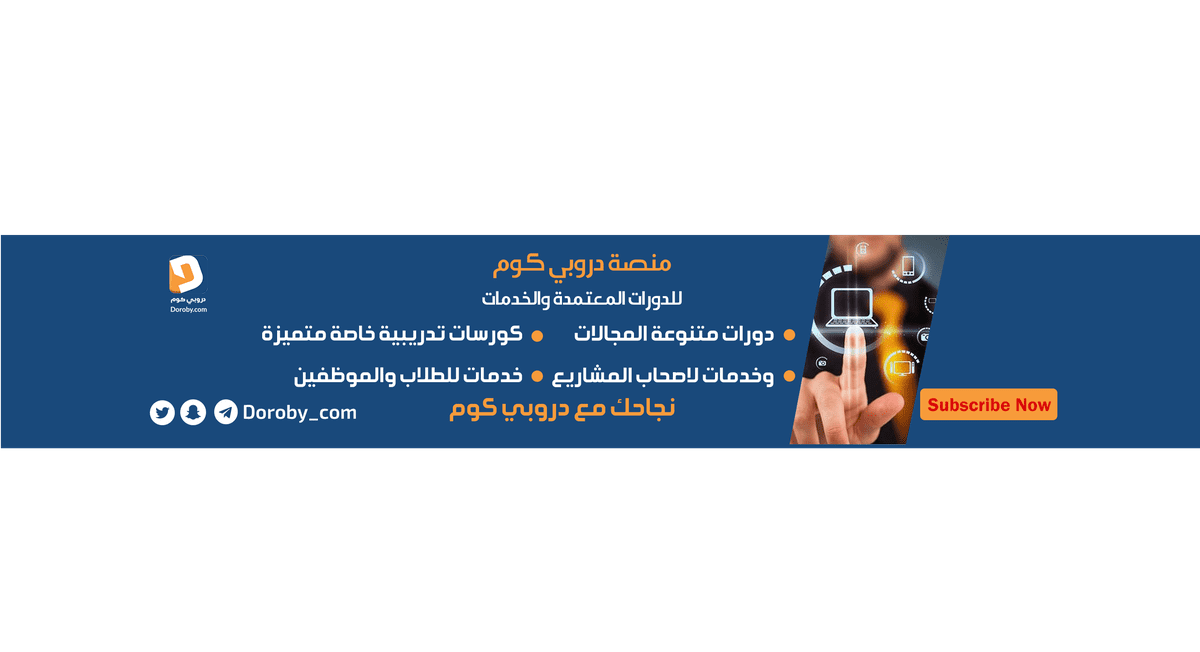 16 رقم مجموعة الصور