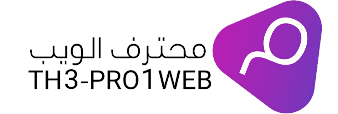 18 رقم مجموعة الصور