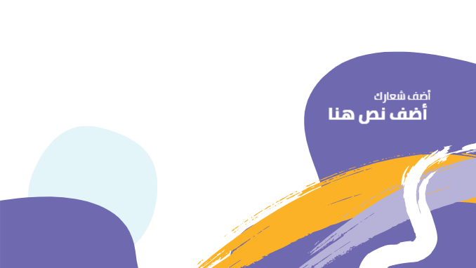 6 رقم مجموعة الصور