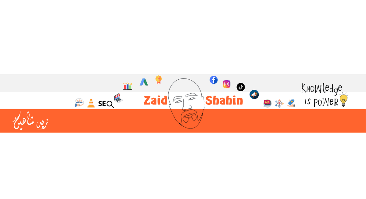8 رقم مجموعة الصور