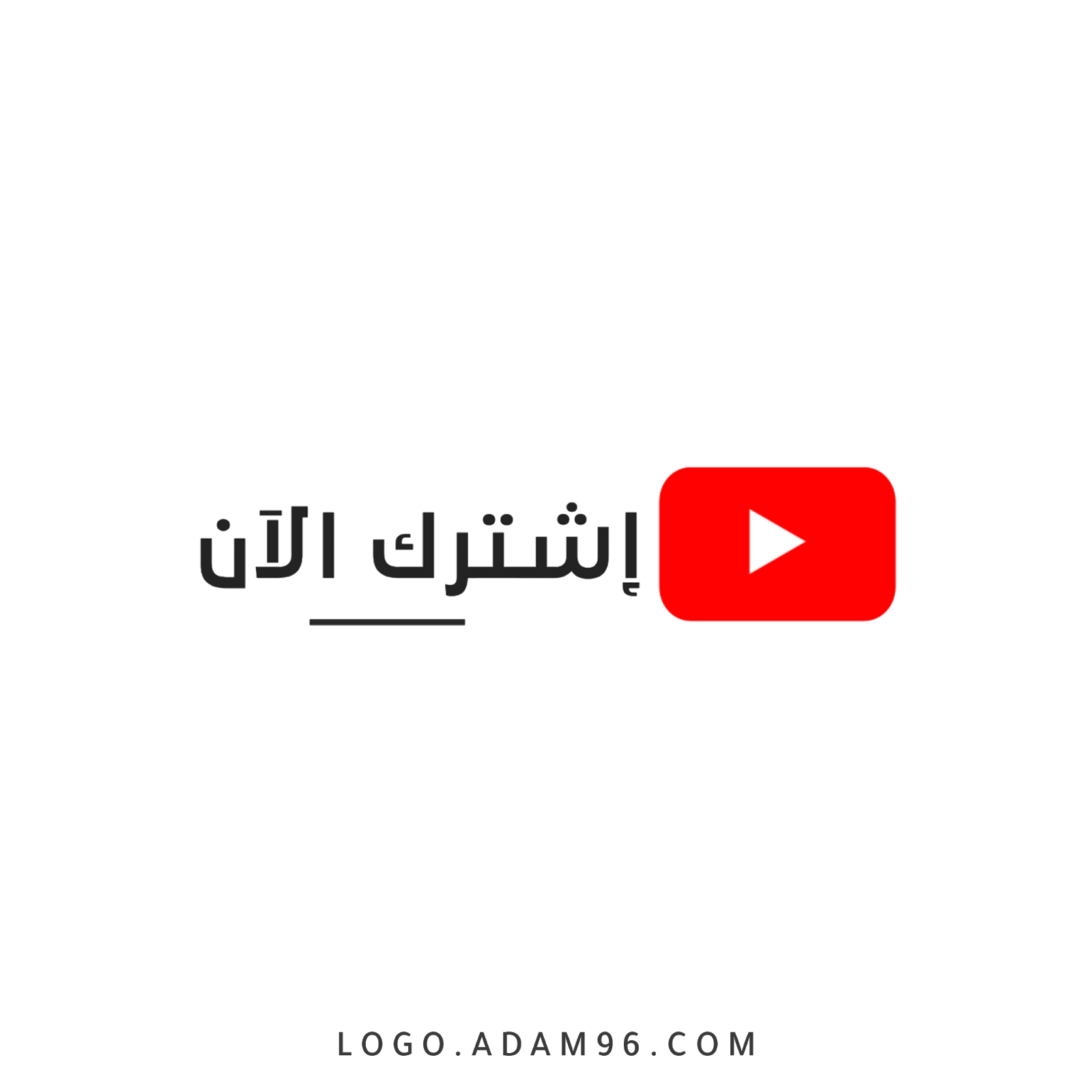 10 رقم مجموعة الصور