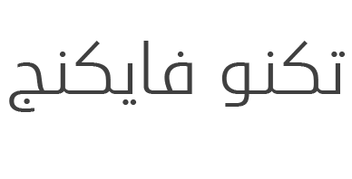 13 رقم مجموعة الصور