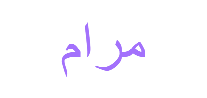 14 رقم مجموعة الصور