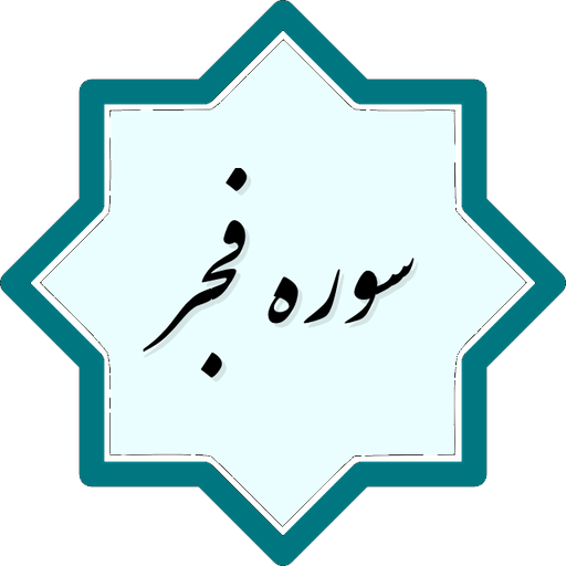 4 رقم مجموعة الصور