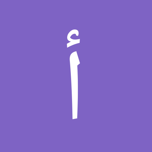 6 رقم مجموعة الصور