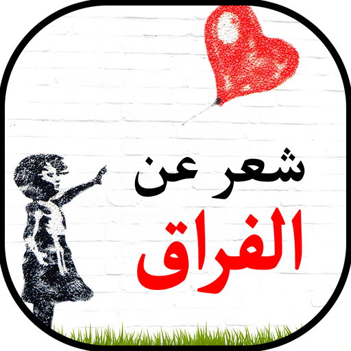 2 رقم مجموعة الصور