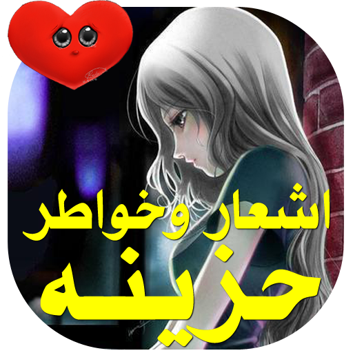 14 رقم مجموعة الصور