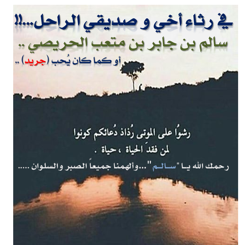 17 رقم مجموعة الصور