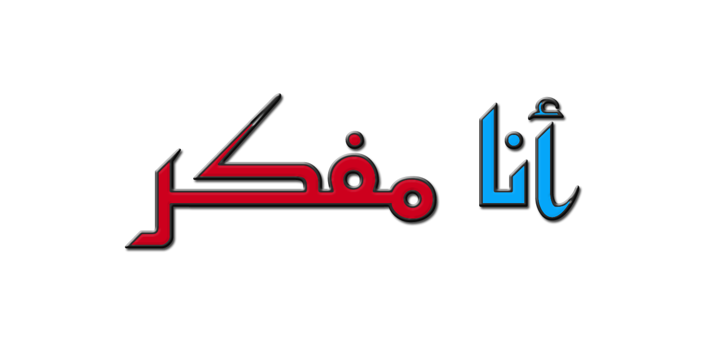 10 رقم مجموعة الصور