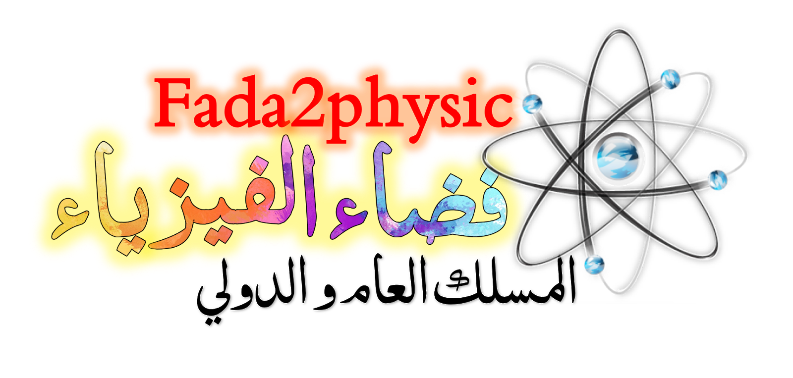 15 رقم مجموعة الصور