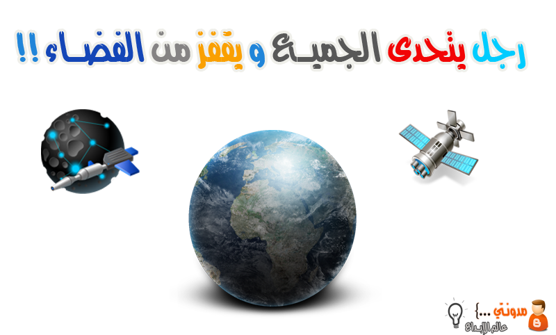 4 رقم مجموعة الصور