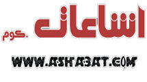 8 رقم مجموعة الصور
