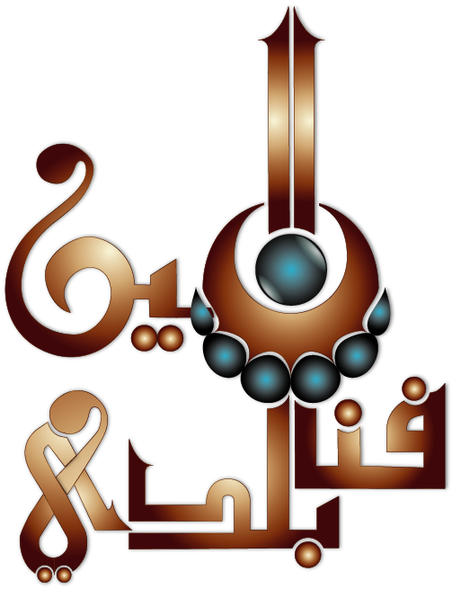 10 رقم مجموعة الصور
