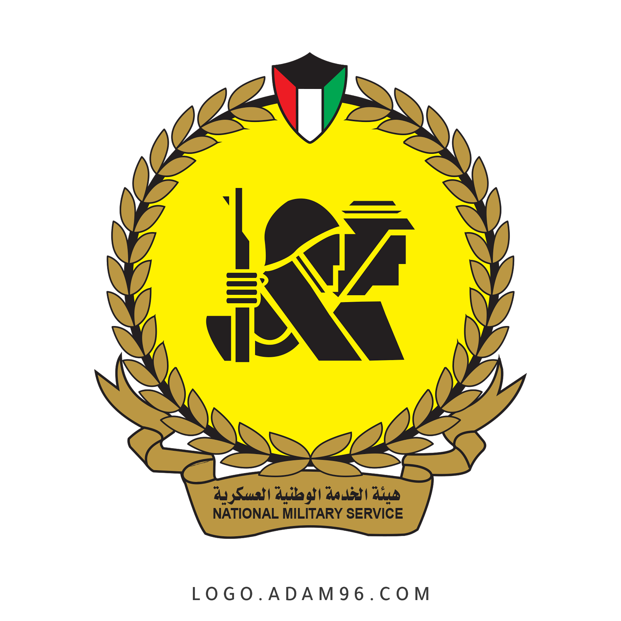 6 رقم مجموعة الصور