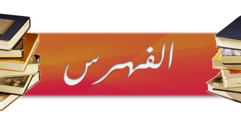 4 رقم مجموعة الصور