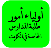 9 رقم مجموعة الصور