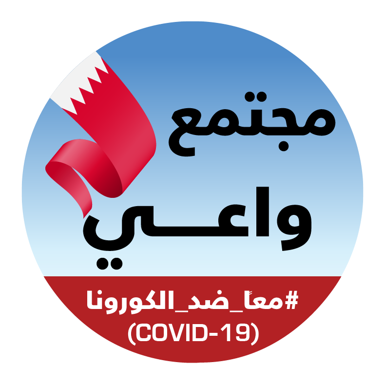 6 رقم مجموعة الصور