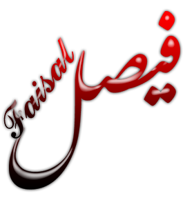 2 رقم مجموعة الصور