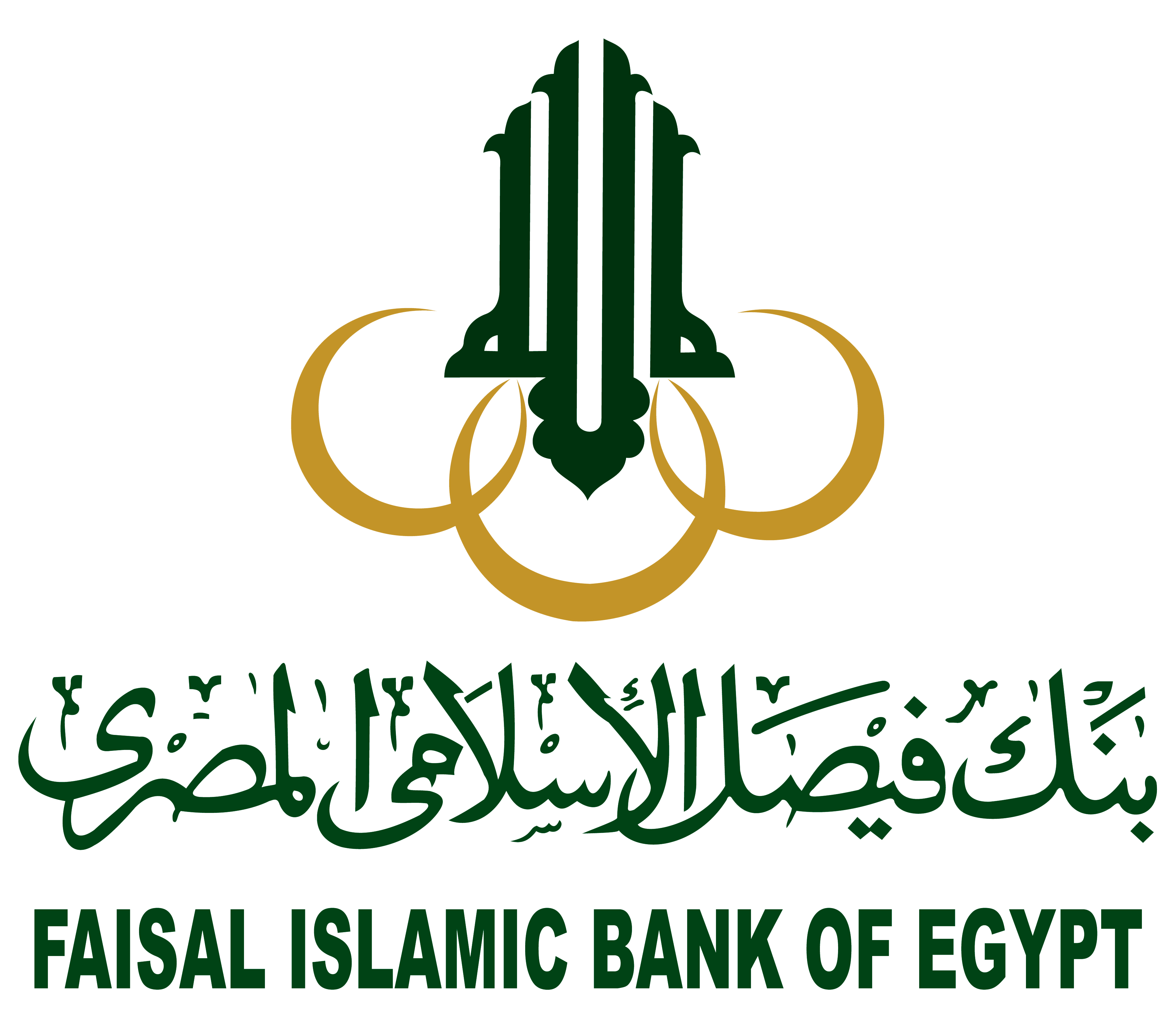 3 رقم مجموعة الصور
