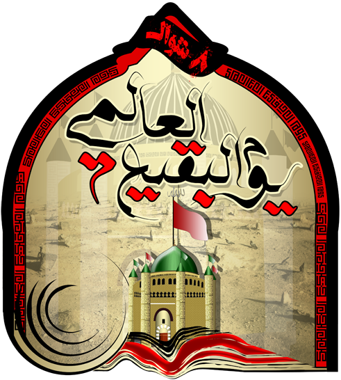 5 رقم مجموعة الصور