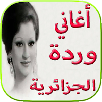 13 رقم مجموعة الصور