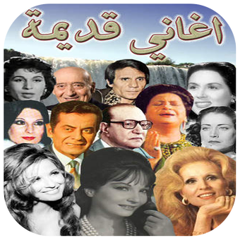 5 رقم مجموعة الصور