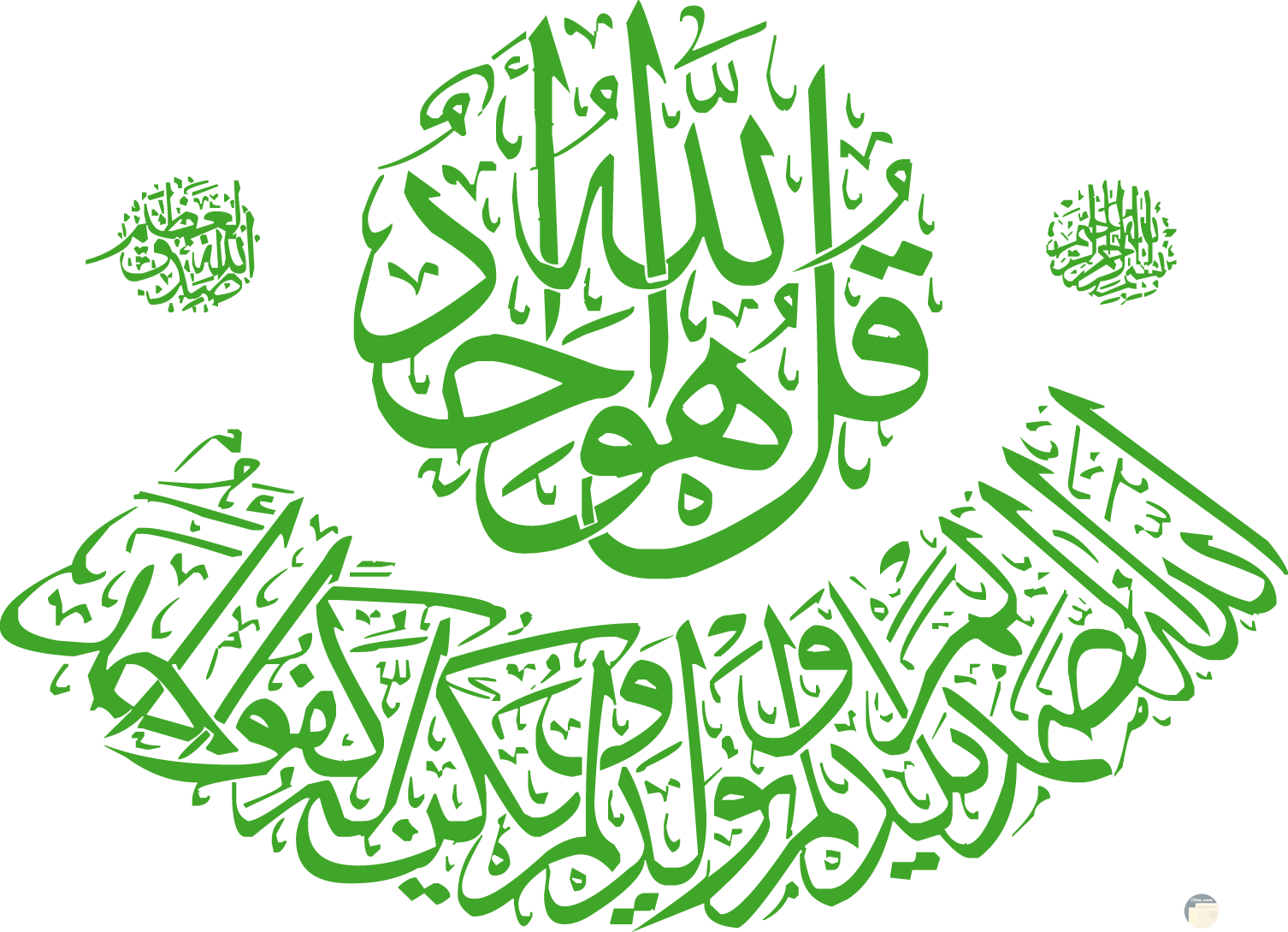 10 رقم مجموعة الصور