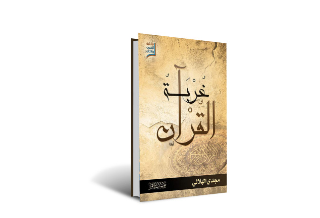 12 رقم مجموعة الصور