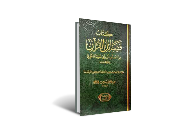 13 رقم مجموعة الصور