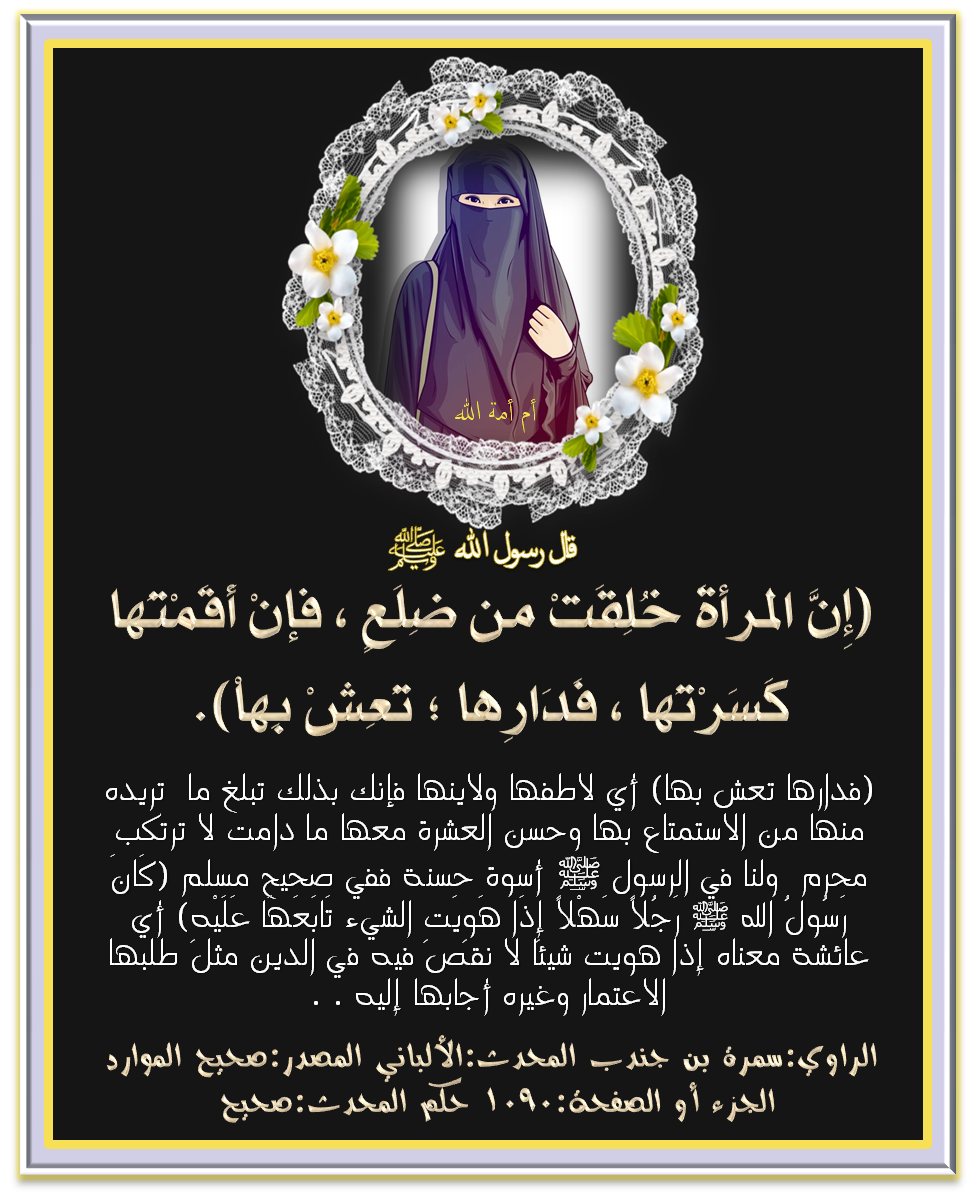 8 رقم مجموعة الصور