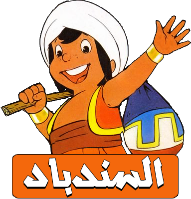 2 رقم مجموعة الصور