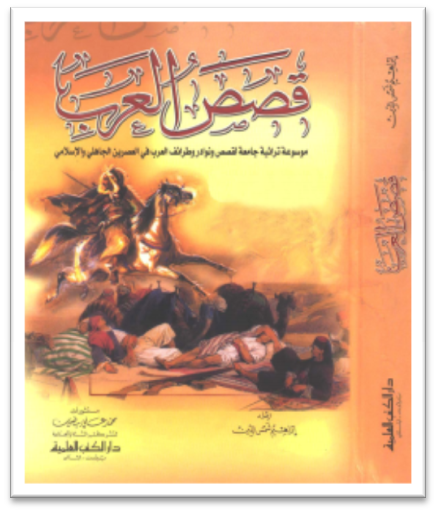 10 رقم مجموعة الصور