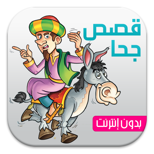 7 رقم مجموعة الصور