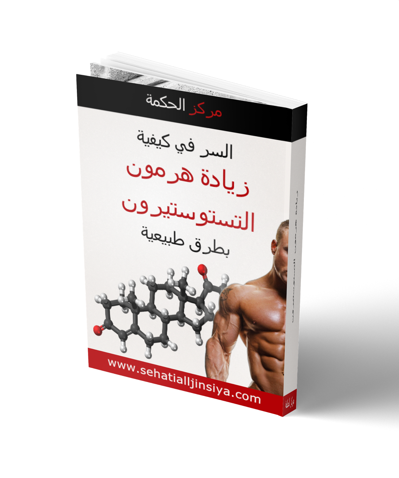 5 رقم مجموعة الصور