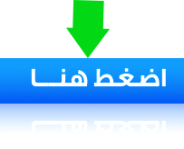 19 رقم مجموعة الصور