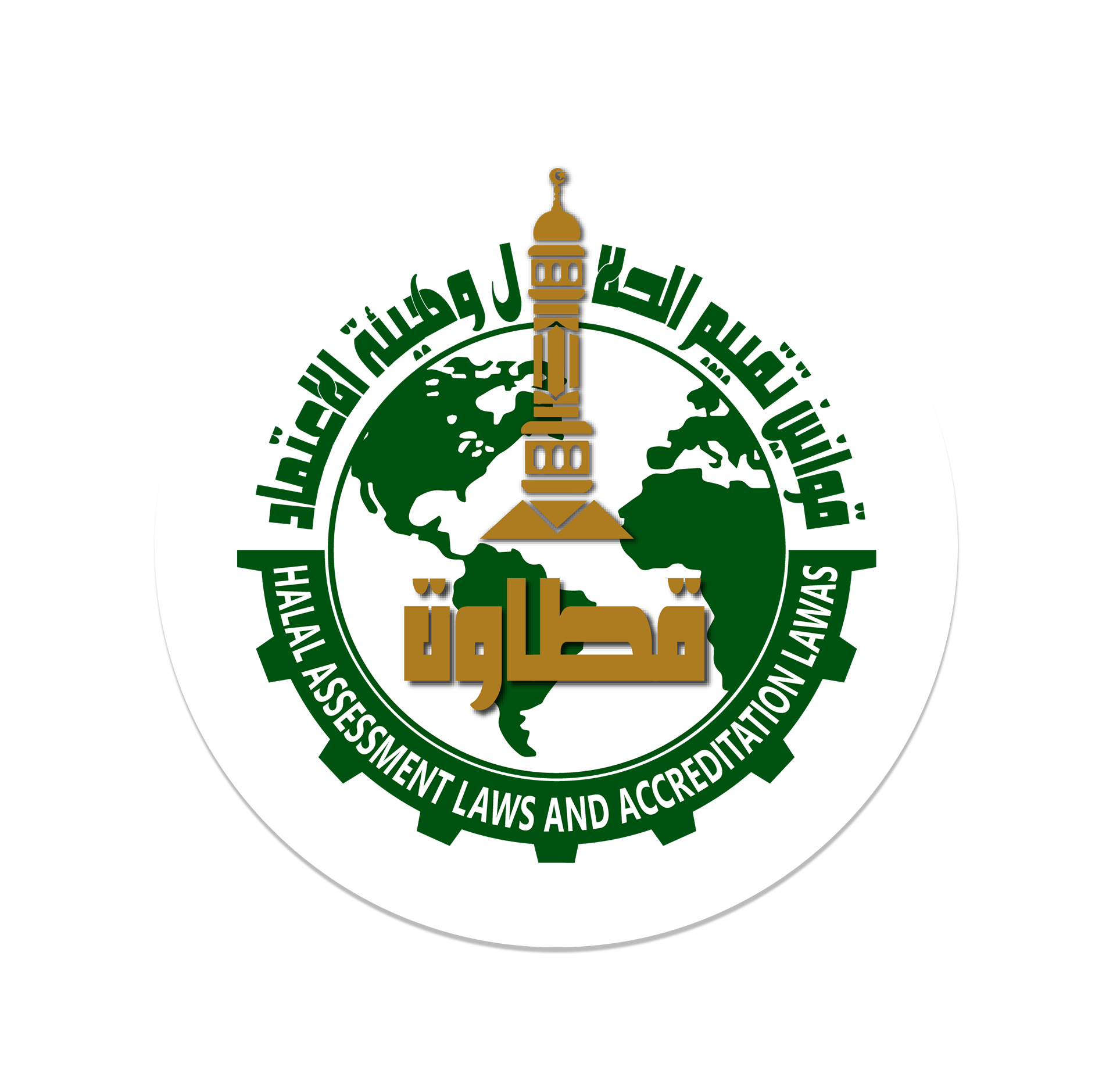 3 رقم مجموعة الصور