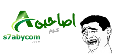12 رقم مجموعة الصور