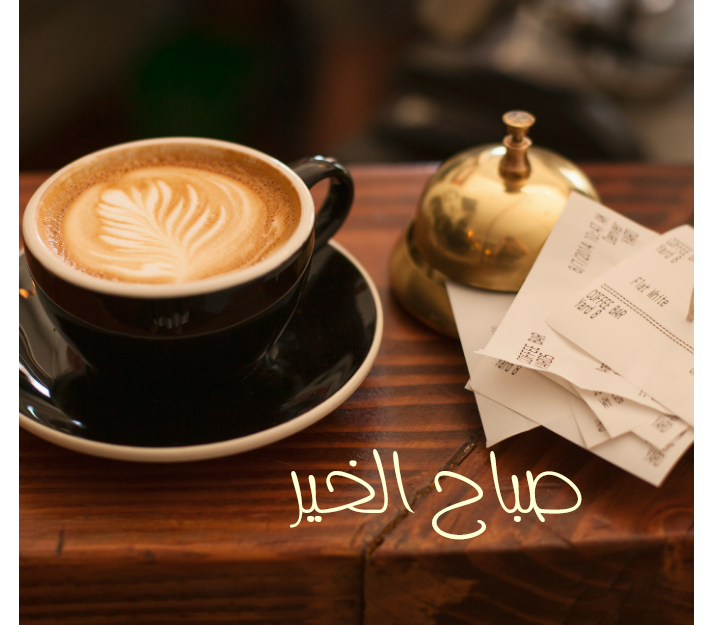 2 رقم مجموعة الصور