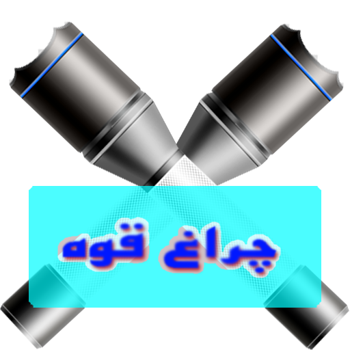 15 رقم مجموعة الصور