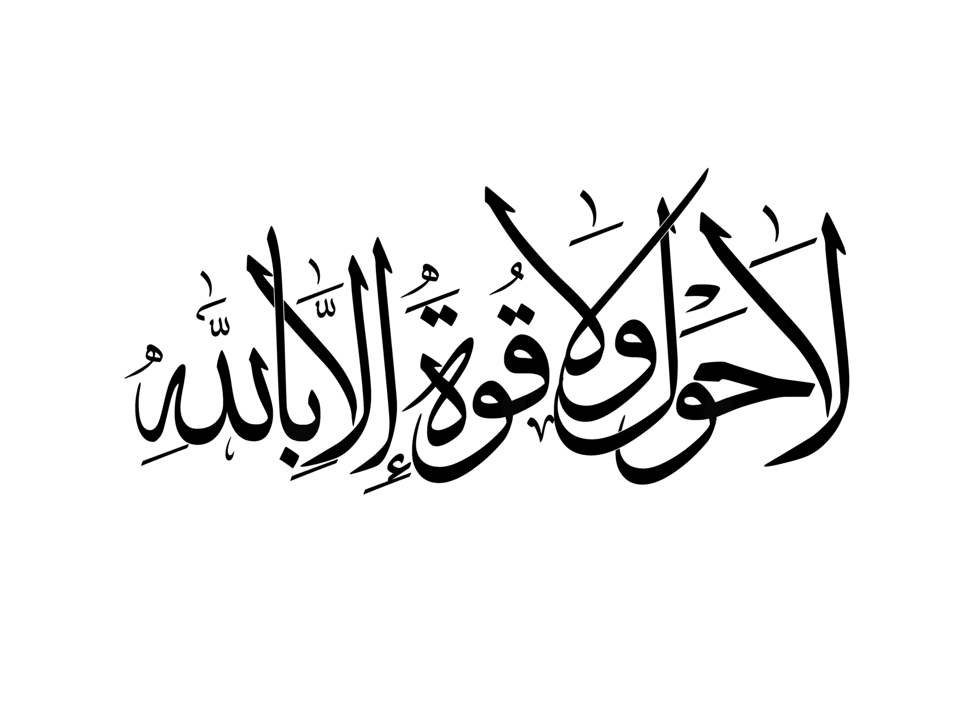 2 رقم مجموعة الصور