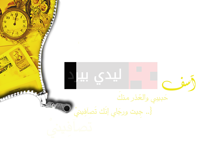 3 رقم مجموعة الصور